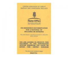 UK Work Permit, Yellow Card, Blue Card, Obtinerea programarilor